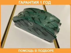 ������� G-Brake / GP02104 �������� 12 ��� GP02104 ����