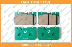������� G-Brake / GP02154 �������� 12 ��� GP02154 ����