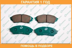 ������� G-Brake / GP02186 �������� 12 ��� GP02186 ����