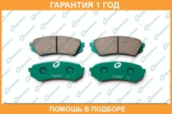 ������� G-Brake / GP02179 �������� 12 ��� GP02179 ����