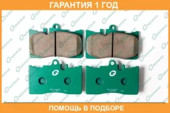 ������� G-Brake / GP02212 �������� 12 ��� GP02212 ����