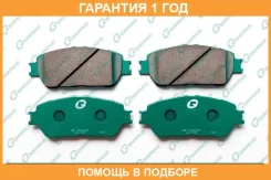 ������� G-Brake / GP02223 �������� 12 ��� GP02223 ����