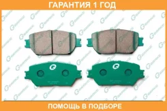 ������� G-Brake / GP02222 �������� 12 ��� GP02222 ����