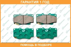 ������� G-Brake / GP02215 �������� 12 ��� GP02215 ����