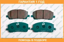 ������� G-Brake / GP02218 �������� 12 ��� GP02218 ����