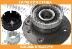 ������� ������ Febest / 2482SIA44R �������� 24 ��� 2482SIA44R ����