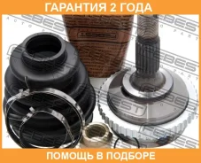 ���� �������� 22X50X21 Febest / 2510206A48 �������� 24 ��� 2510206A48 ����
