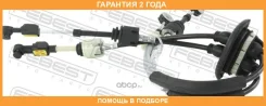 ���� ������� ������� Febest / 25106B9 �������� 24 ��� 25106B9 ����