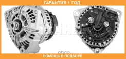 ��������� Mahle / MG794 �������� 12 ��� MG794 ����