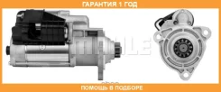 ������� Mahle / MS759 �������� 12 ��� MS759 ����
