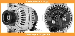 ��������� Mahle / MG797 �������� 12 ��� MG797 ����