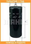 ������ �������� Mahle / OC121 �������� 12 ��� OC121 ����