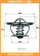 ������� ���������� Mahle / TX3579 �������� 12 ��� TX3579 ����