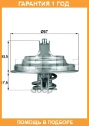 ������� ���������� Mahle / TX5483D �������� 12 ��� TX5483D ����