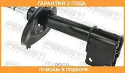 ����������� �������� ����� Febest / 25110008FL �������� 24 ��� 25110008FL ����