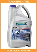Ravenol ATF T-IV Fluid