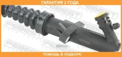 ������� ��������� ������� Febest / 2580B7 �������� 24 ��� 2580B7 ����
