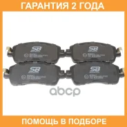 ������� ��������� SB Nagamochi / BP25007 �������� 24 ��� BP25007 ����