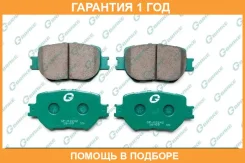 ������� G-Brake / GP02242 �������� 12 ��� GP02242 ����