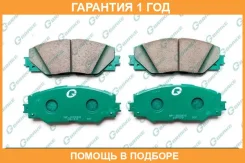 ������� G-Brake / GP02268 �������� 12 ��� GP02268 ����