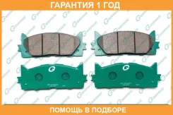 ������� G-Brake / GP02270 �������� 12 ��� GP02270 ����