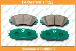 ������� G-Brake / GP02274 �������� 12 ��� GP02274 ����