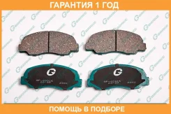 ������� G-Brake / GP03015 �������� 12 ��� GP03015 ����