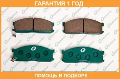 ������� G-Brake / GP03047 �������� 12 ��� GP03047 ����