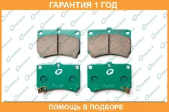 ������� G-Brake / GP03062 �������� 12 ��� GP03062 ����