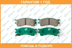 ������� G-Brake / GP03084 �������� 12 ��� GP03084 ����