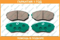 ������� G-Brake / GP03099 �������� 12 ��� GP03099 ����