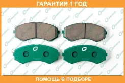 ������� G-Brake / GP03112 �������� 12 ��� GP03112 ����