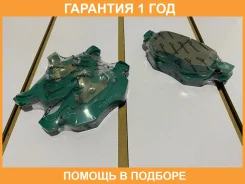������� G-Brake / GP03114 �������� 12 ��� GP03114 ����