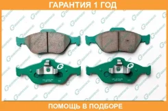 ������� G-Brake / GP03120 �������� 12 ��� GP03120 ����