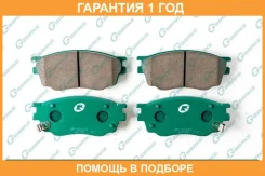 ������� G-Brake / GP03122 �������� 12 ��� GP03122 ����