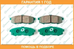 ������� G-Brake / GP03131 �������� 12 ��� GP03131 ����