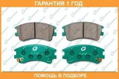 ������� G-Brake / GP03125 �������� 12 ��� GP03125 ����