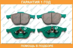 ������� G-Brake / GP03128 �������� 12 ��� GP03128 ����