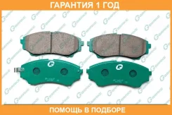 ������� G-Brake / GP03137 �������� 12 ��� GP03137 ����