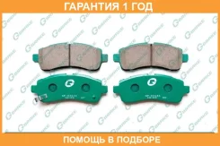 ������� G-Brake / GP03144 �������� 12 ��� GP03144 ����