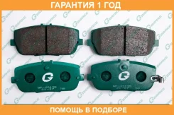 ������� G-Brake / GP03135 �������� 12 ��� GP03135 ����