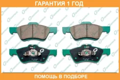 ������� G-Brake / GP03149 �������� 12 ��� GP03149 ����