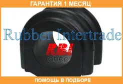 ������ RBI / H21H100 �������� 1 ��� H21H100 ����
