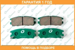 ������� G-Brake / GP04034 �������� 12 ��� GP04034 ����