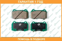 ������� G-Brake / GP05006 �������� 12 ��� GP05006 ����
