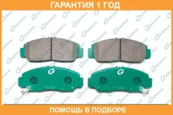 ������� G-Brake / GP05113 �������� 12 ��� GP05113 ����