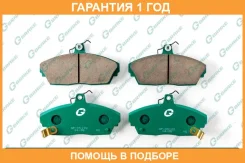 ������� G-Brake / GP05103 �������� 12 ��� GP05103 ����