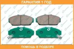 ������� G-Brake / GP05088 �������� 12 ��� GP05088 ����