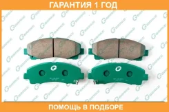 ������� G-Brake / GP05003 �������� 12 ��� GP05003 ����