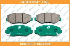 ������� G-Brake / GP05128 �������� 12 ��� GP05128 ����